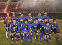 /album/fotogaleria/sudamericana-ida1-30-jpg/